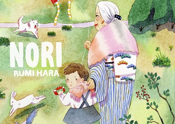 Nori by Rumi Hara