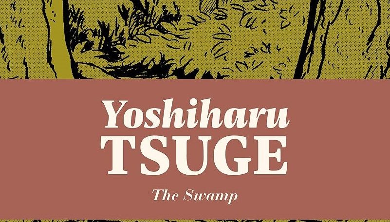 Tsuge