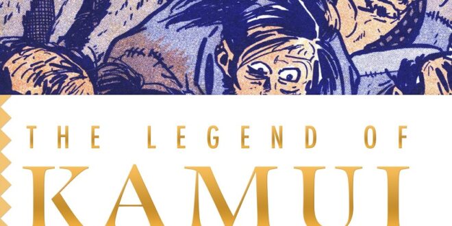 The Legend of Kamui