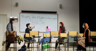 Tala Ashe, Ava Lalezarzadeh, PooyaMohensi, Marjan Neshat, Hadi Tabbal, English